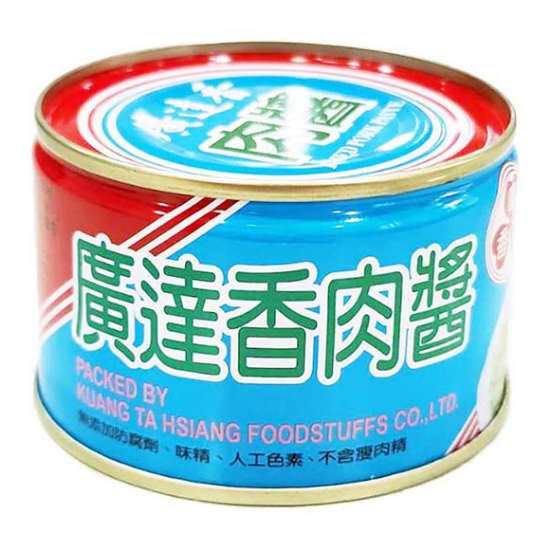 廣達香肉醬 圖片