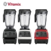 Vitamix E320 探索者調理機 黑 圖片