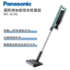 Panasonic 吸拖吸塵器MC-A13G 圖片