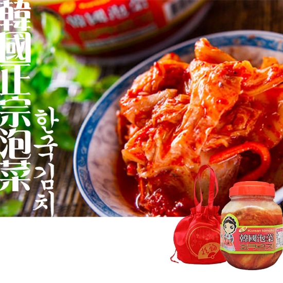 禮美韓式泡菜 圖片