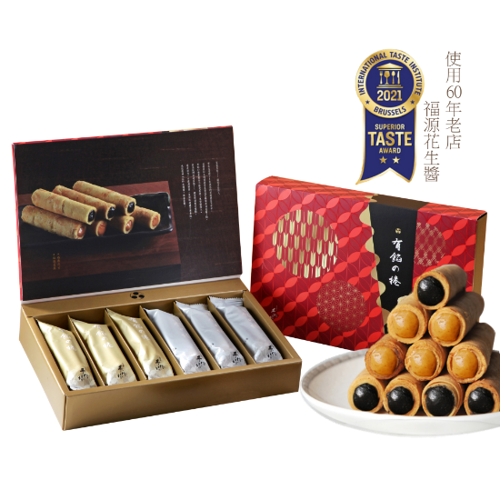 手信坊『有餡の捲』禮盒 圖片