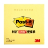 3M Post-it利貼可再貼便條紙/654-1/3x3"/75x75mm/黃/1 圖片