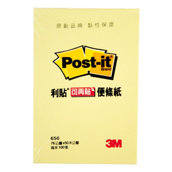 3M Post-it利貼可再貼便條紙/656-1/3x2吋/75x50mm/黃/ 圖片