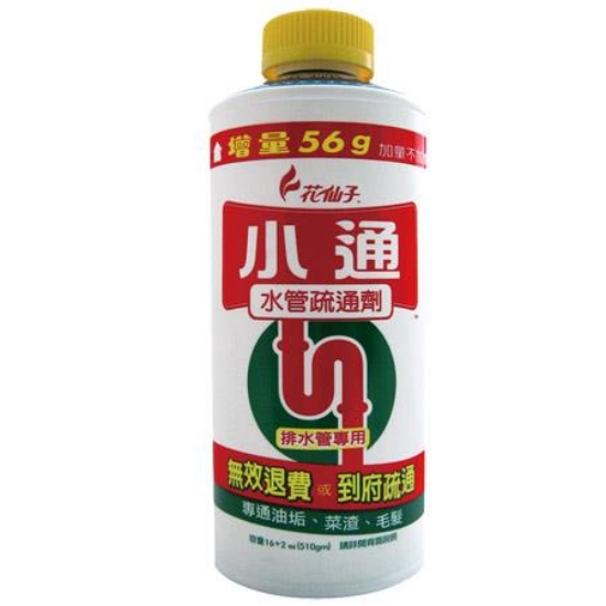 花仙子小通排水管專用疏通劑/510g/12瓶/箱 圖片