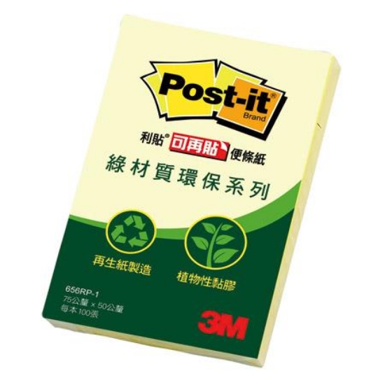 3M Post-it利貼可再貼綠材質環保便條紙/656RP-1/3x2吋 圖片