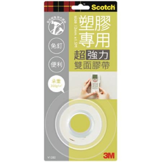 3M Scotch VHB超強力雙面膠帶/V1202/塑膠專用/12mmx1. 圖片