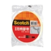 3M Scotch雙面泡棉膠帶/113/48mmx5M 圖片