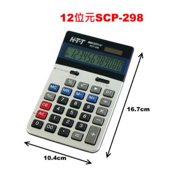 HTT計算機/12位元/SCP-298 圖片