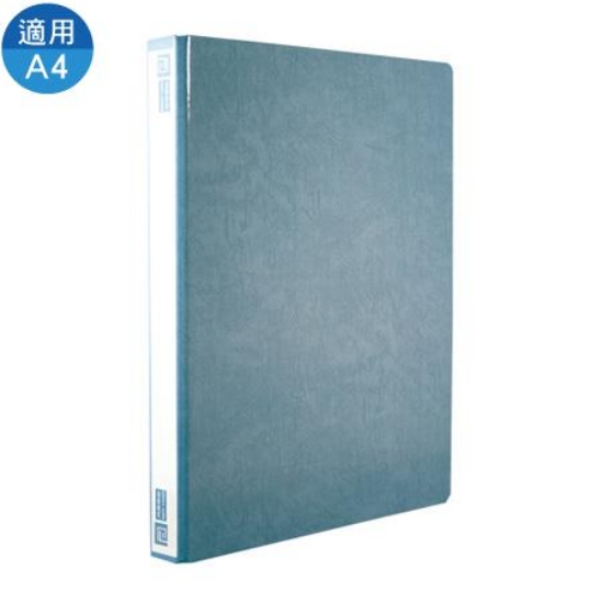 同春Ton Chung右中強力夾/1050/藍雲彩銅版紙 圖片