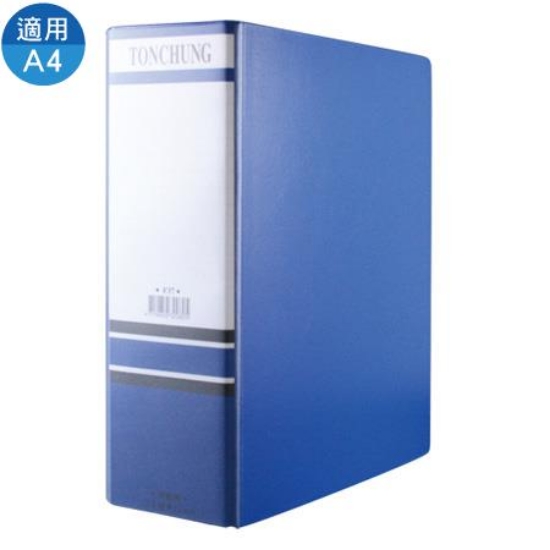 同春Ton Chung二孔管夾/F37/藍 圖片