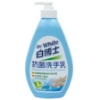 白博士抗菌洗手乳/800ml/瓶 圖片