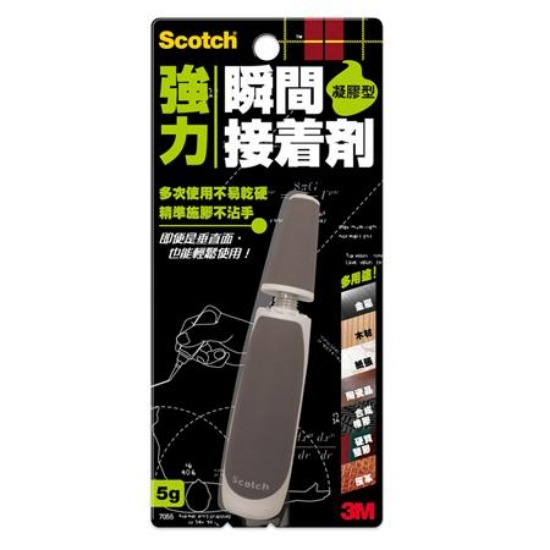 3M Scotch瞬間接著劑/7055/凝膠型/5g 圖片