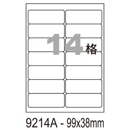 阿波羅三用列印電腦標籤/WL-9214A/A4/14格/20張/包 圖片