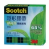 3M Scotch綠材質環保隱形膠帶/810G/19mmx20.3M 圖片