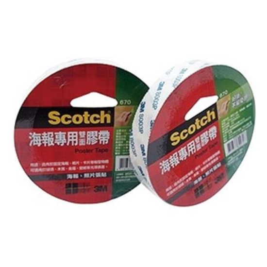 3M Scotch海報專用雙面膠帶/670/18mmx12m 圖片