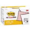 3M Post-it利貼可再貼便條紙環保經濟包/654L-3A/3x3"/ 圖片