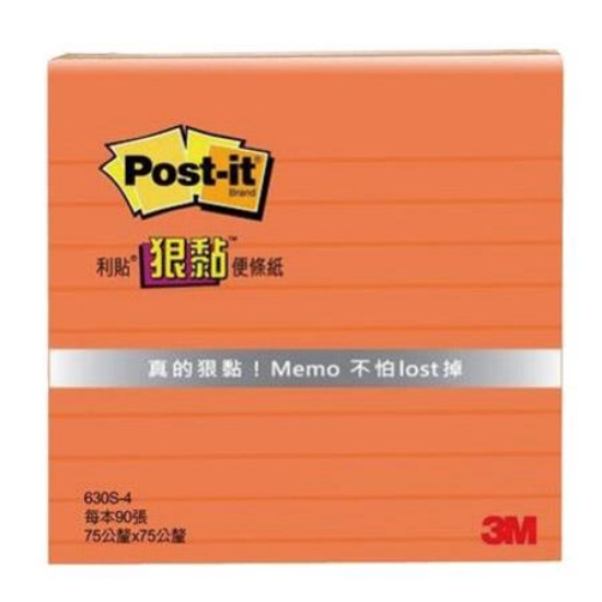 3M Post-it利貼狠黏橫格便條紙/630S-4/76.2x76.2mm/橘 圖片