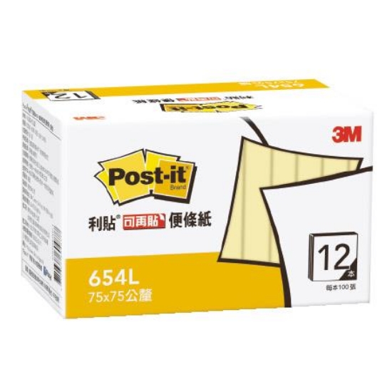 3M Post-it利貼可再貼便條紙環保經濟包/654L/3x3"/75x 圖片