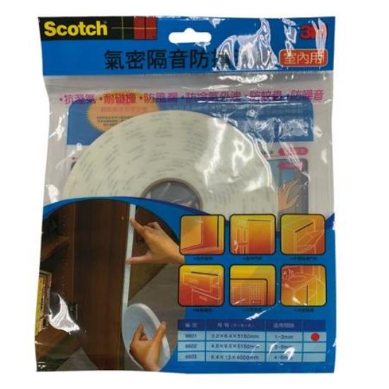 3M 室內用氣密隔音防撞泡棉/6601 圖片
