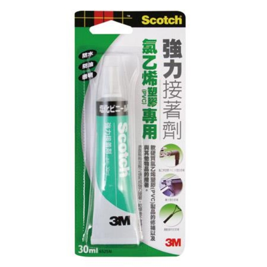 3M 氯乙烯塑膠專用強力接著劑6525N 圖片