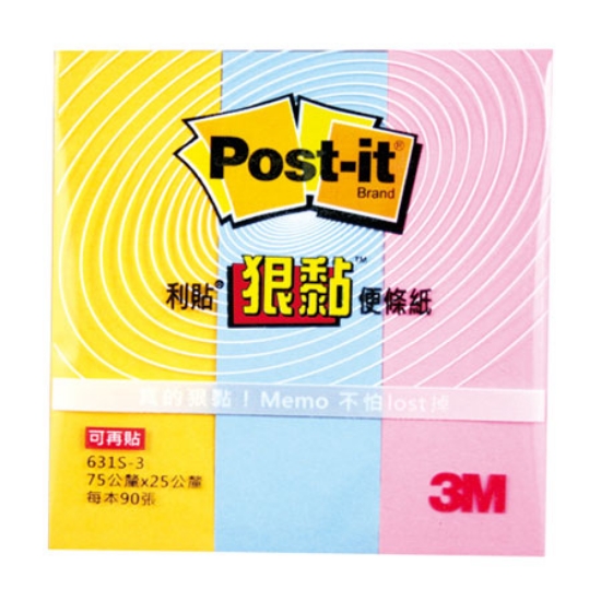 3M Post-it利貼狠黏便條紙/631S-3/25mmx75mm/黃+藍+粉 圖片