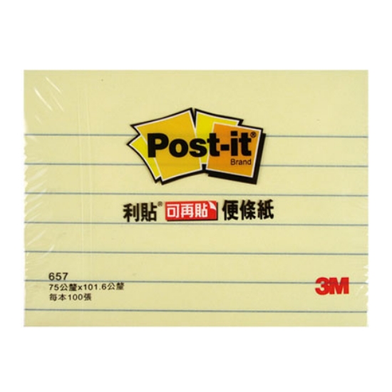 3M Post-it利貼可再貼橫格便條紙/657L/ 101.6x73mm/黃 圖片