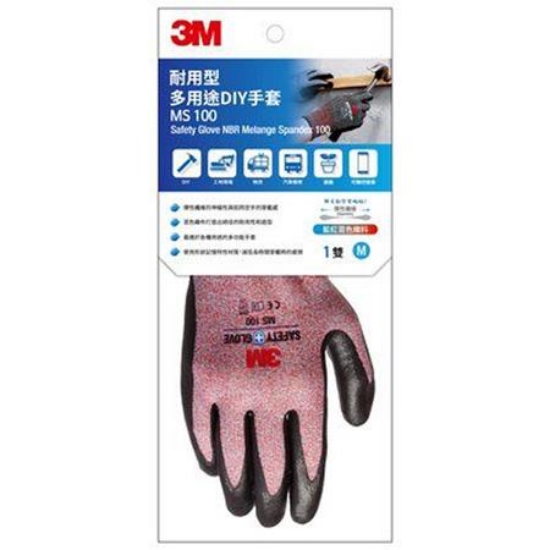 3M耐用型多用途DIY手套/MS-100M/紅/M 圖片