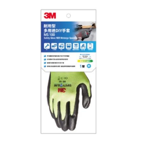 3M耐用型多用途DIY手套/MS-100M-Y/M/黃 圖片