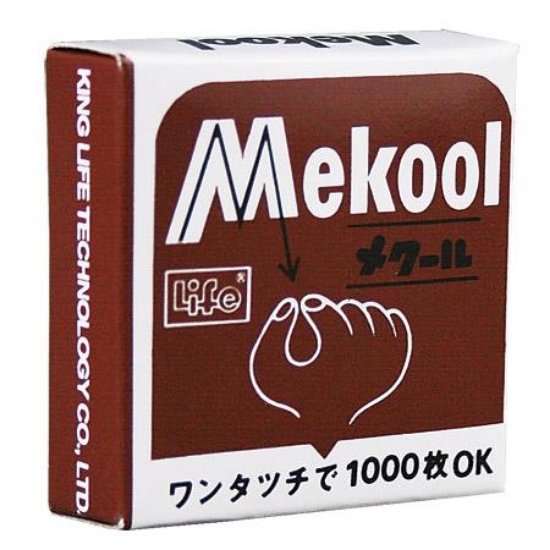 MEKOOL 點鈔腊/粉紅/2175/個 圖片