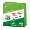 天仁綠茶袋茶/防潮包/2gx100入 圖片