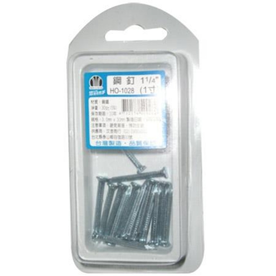 鋼釘/1寸/1028 圖片