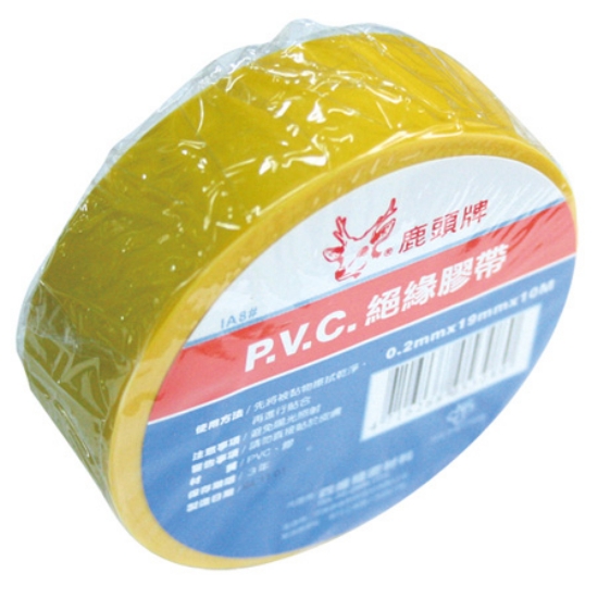 鹿頭牌小管芯PVC絕緣膠帶/IA8#/19mmx10M/黃色 圖片