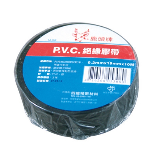 鹿頭牌小管芯PVC絕緣膠帶/IA8#/19mmx10M/黑色 圖片