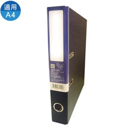 同春Ton Chung二孔拱型夾/F5320/黑 圖片