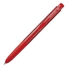 三菱uni自動鋼珠筆UMN-155-38/紅色/0.38mm 圖片