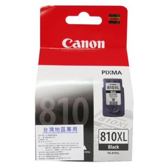 佳能Canon原廠高容量墨水匣/含噴頭/PG-810XL/黑色 圖片