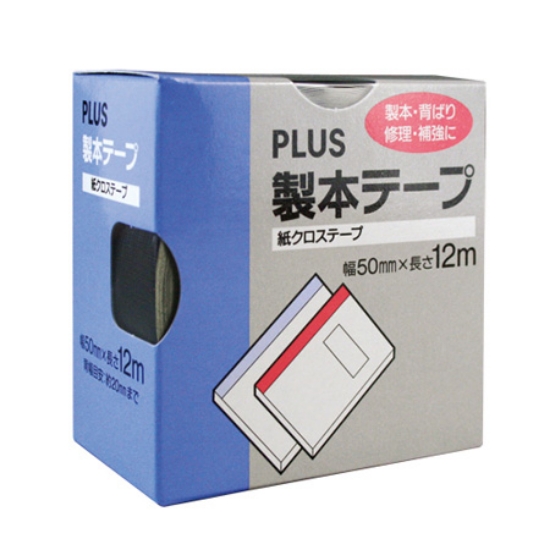 普樂士PLUS書背膠帶43-739/黑/50mmx12M 圖片