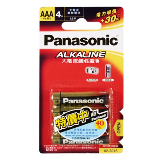 Panasonic大電流4號鹼性電池/4顆 圖片