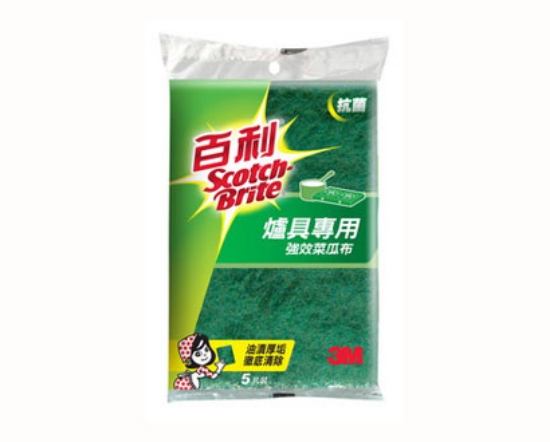 百利爐具專用強效菜瓜布(５片) 圖片