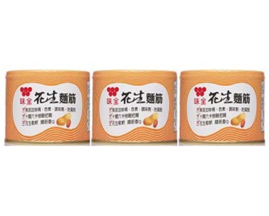 味全花生麵筋 圖片