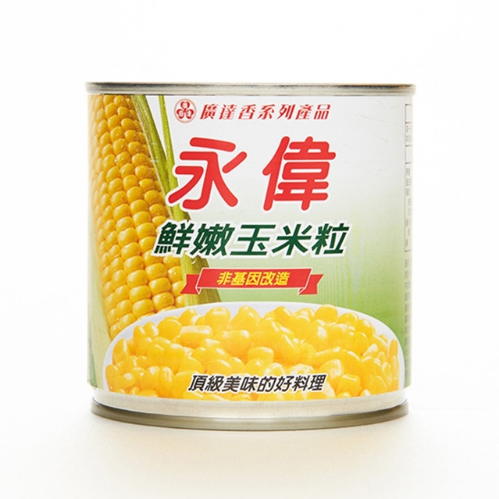 永偉鮮嫩玉米粒 圖片