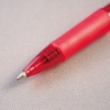 飛龍Pentel自動原子筆BK417/紅/0.7mm 圖片
