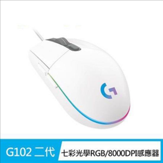 羅技Logitech炫彩遊戲滑鼠/G102/8000DPI/有側鍵/RGB/ 圖片