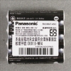 Panasonic碳鋅電池/4號/收縮膜包/4顆/組 圖片