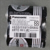 Panasonic碳鋅電池/2號/收縮膜包/2顆/組 圖片