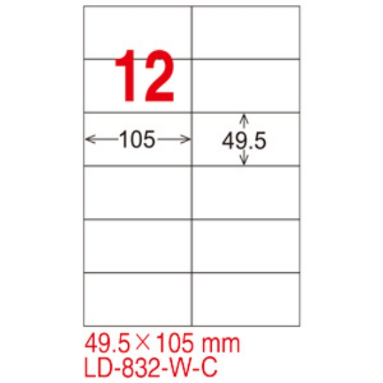 龍德三用列印電腦標籤/LD-832-W-C/白色/12格/20張/包 圖片