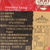 唐寧TWININGS英倫早餐茶/2gx25入/盒 圖片