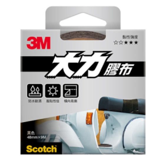 3M Scotch大力膠布膠帶/1309B(131DC)/黑色/48mmx9M 圖片