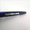 飛龍Pentel塑膠鋼筆卡式墨水管MLJ-20C/藍 圖片