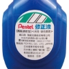 飛龍Pentel藍瓶修正液ZL1-WTN/藍瓶/18ml/瓶 圖片